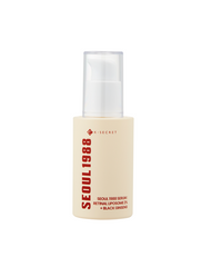 K-Secret Seoul 1988 Serum: Retinal Liposome 2% + Black Ginseng 30ml