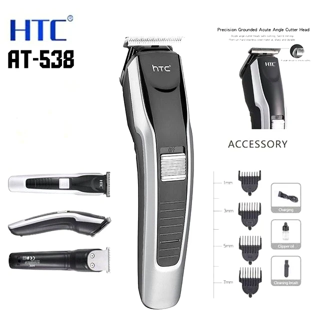 HTC AT-538 Hair And Beard Trimmer For Man